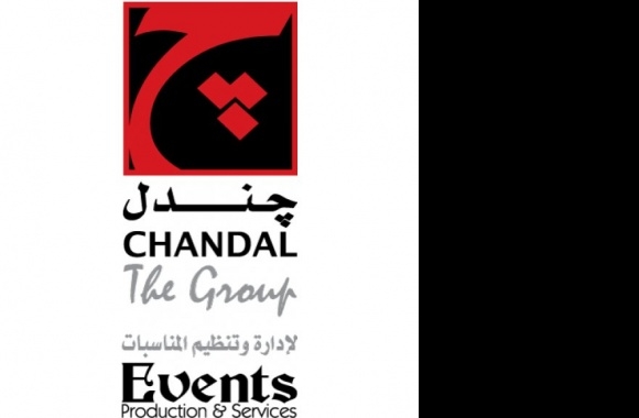 Chandal Logo