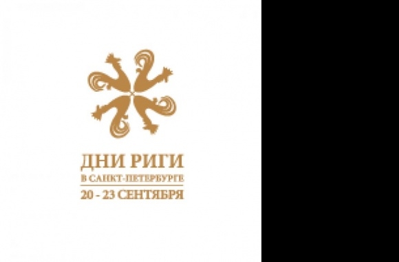 Dni Rigi v Peterburge Logo
