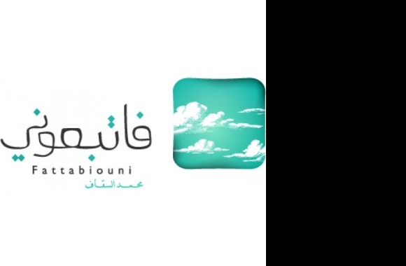 Fattabiouni Logo