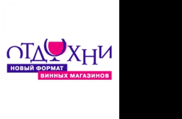 Otdohni Logo