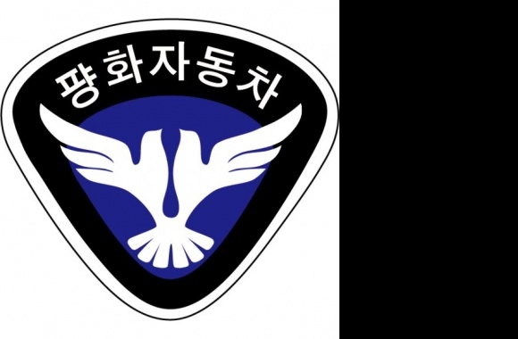 Pyeonghwa Motors Logo