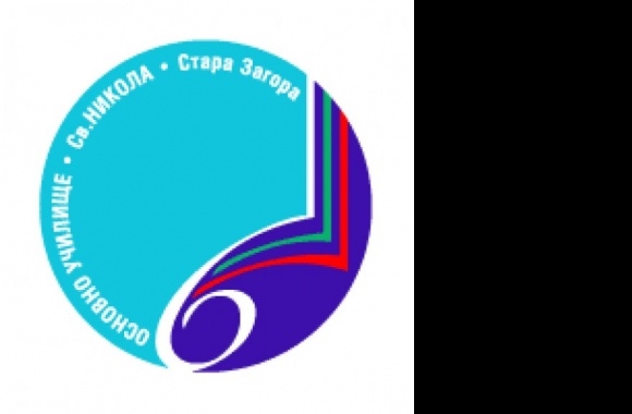 School 6 Stara Zagora Logo