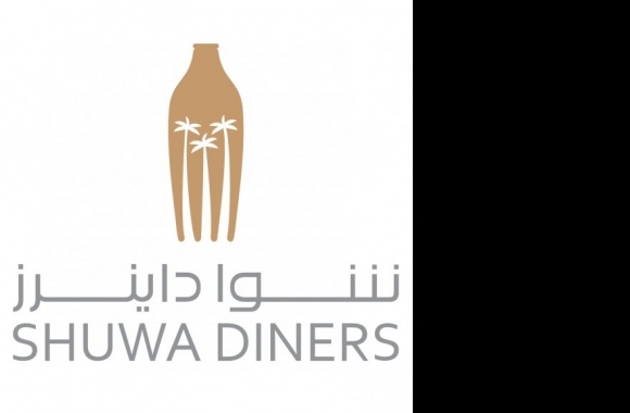 Shuwa Diners Logo