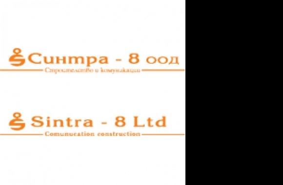 Sintra - 8 Ltd. Logo