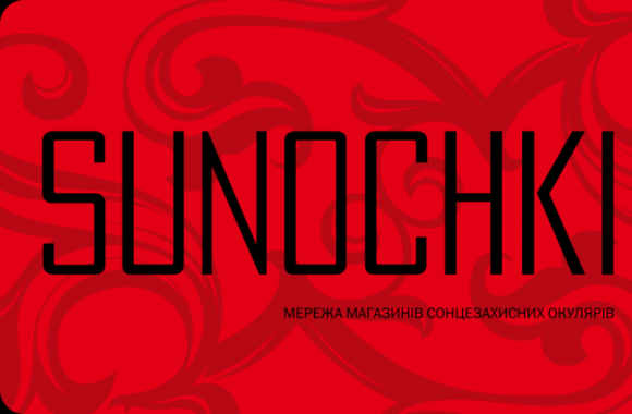 Sunochki Logo