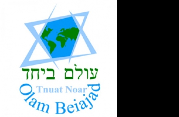 Tnuat Noar Olam Beiajad Logo