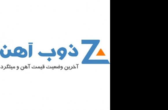 Zob Ahan Logo