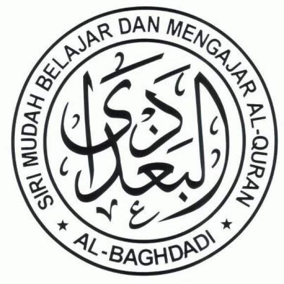Al-Baghdadi Logo