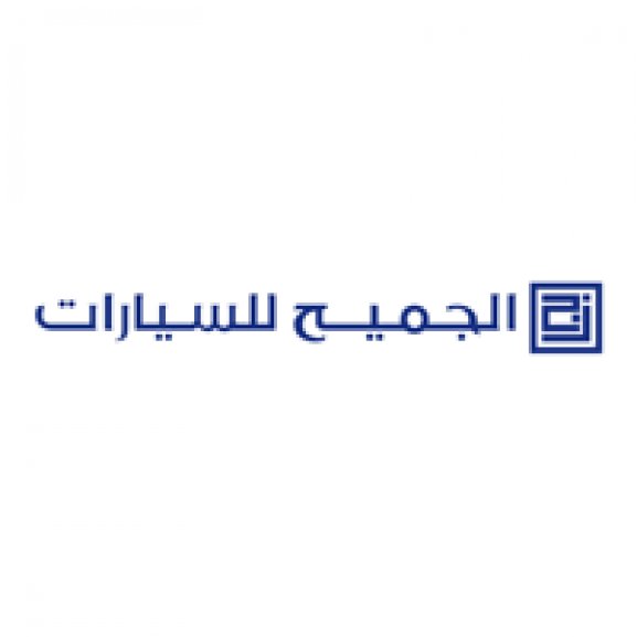 al-jumaih motor corporation Logo