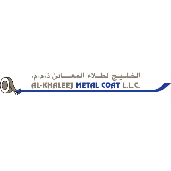 Al Khaleej Metal Coat Logo