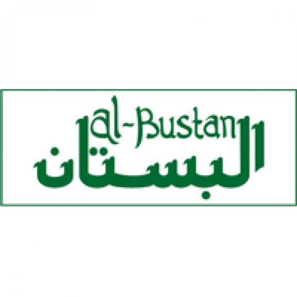 albustan Logo