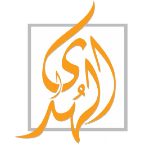 AlHuda Logo
