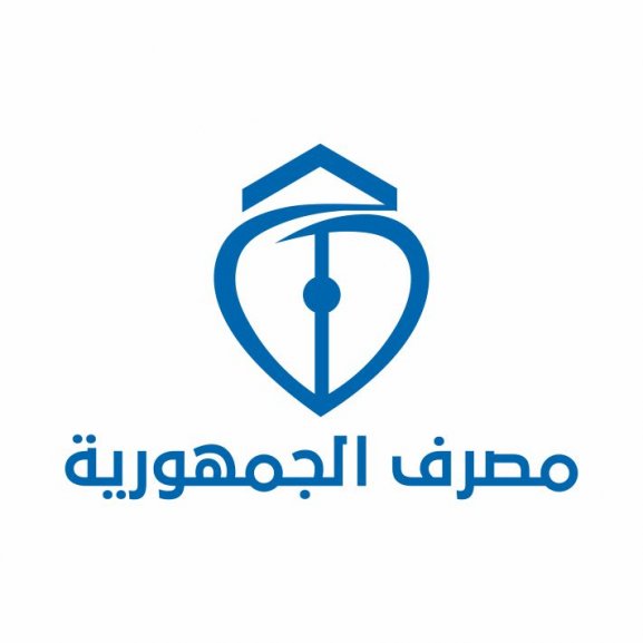 aljoumhouria bank Logo