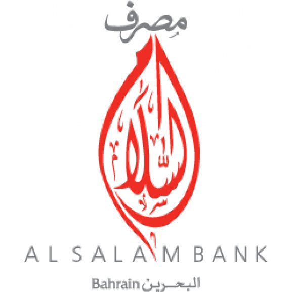 Alsalam Bank - Bahrain Logo