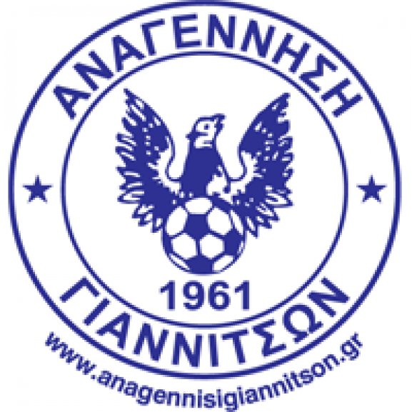 anagennisi_giannitson Logo