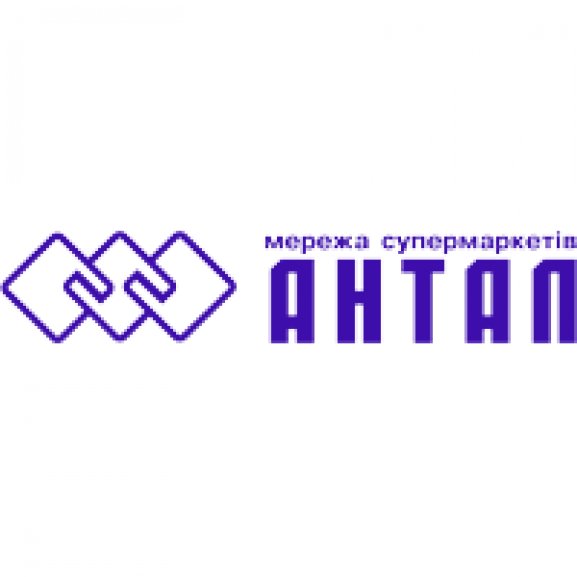 Antal Logo