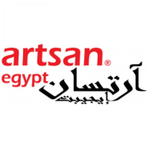 Artsan Logo