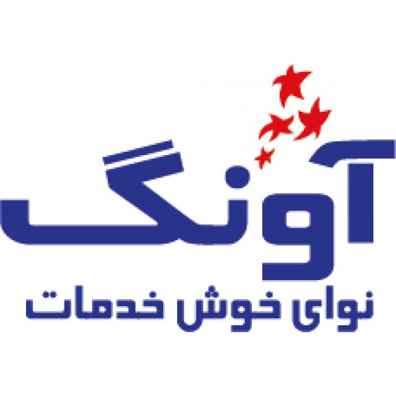Avang, Adata, Farsi Logo