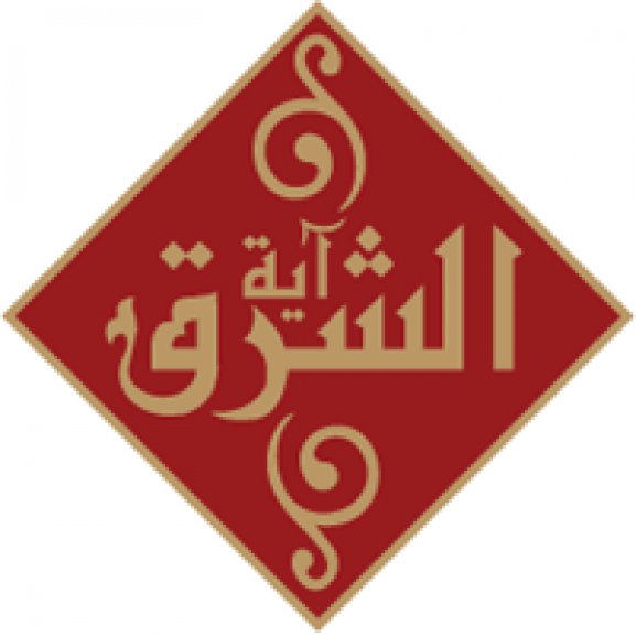 ayat al shareq Logo