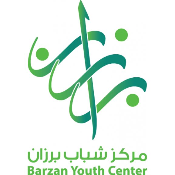 Barzan Youth Center Logo