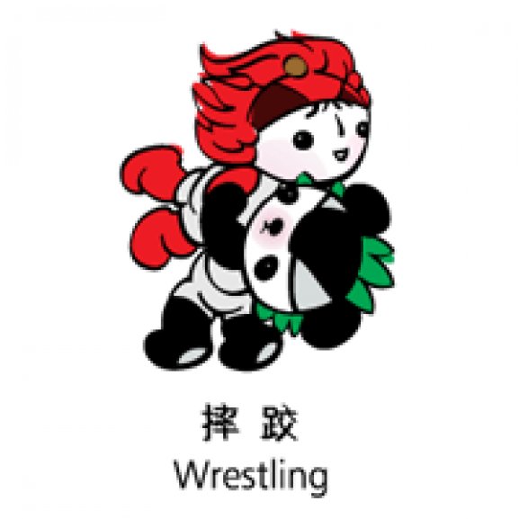 Beijing 2008 Mascot Wrestling Logo