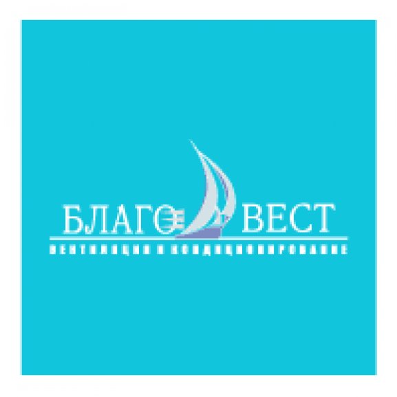 Blagovest Logo