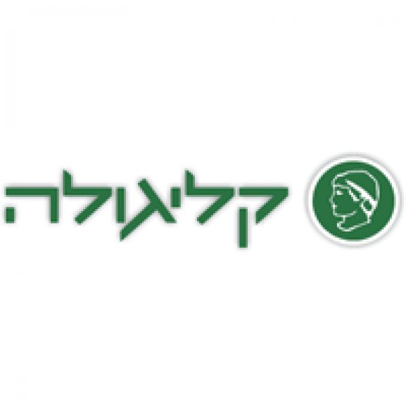 calligula Logo