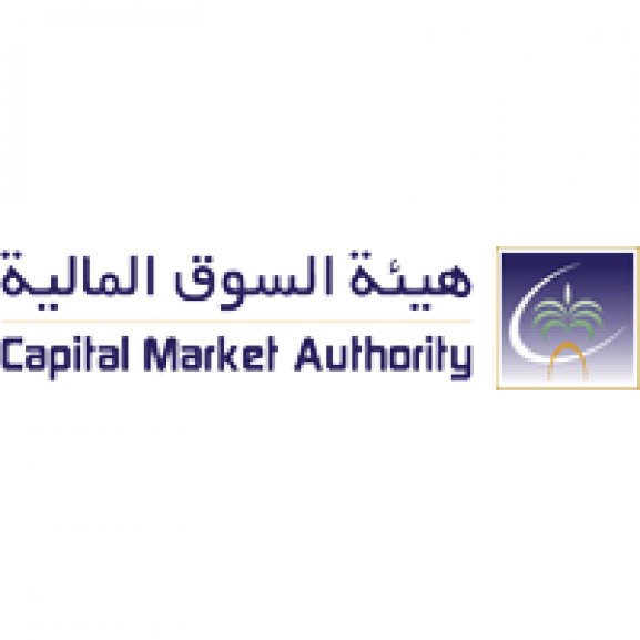 Capital Market Authority Logo