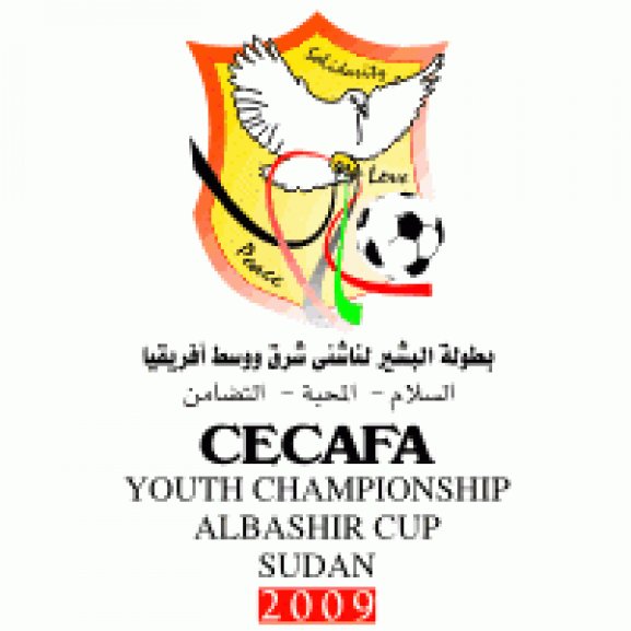 Cecafa Youth Championship 2009 Logo