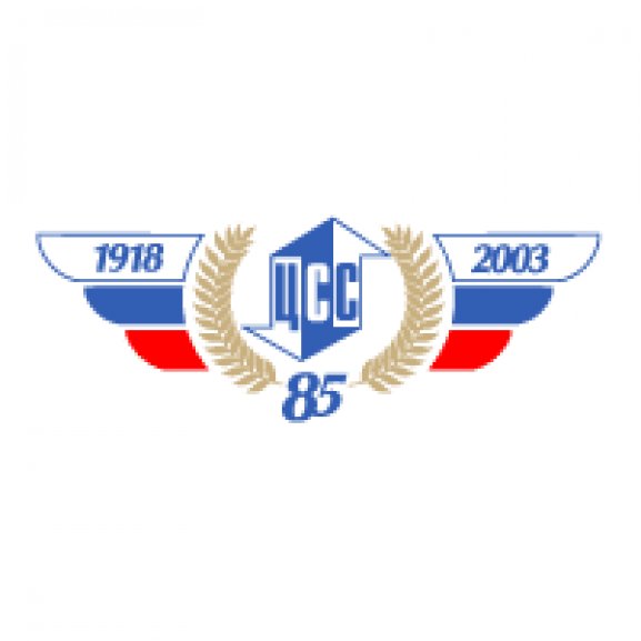 CSS RZD 85 years Logo