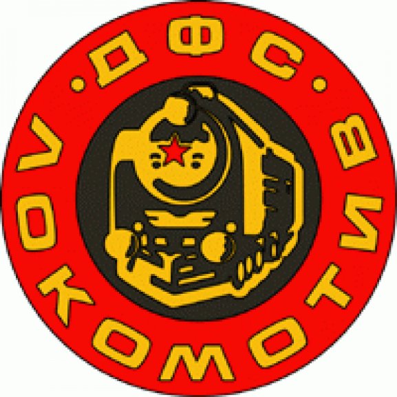 DFS Lokomotiv Sofia (70's logo) Logo