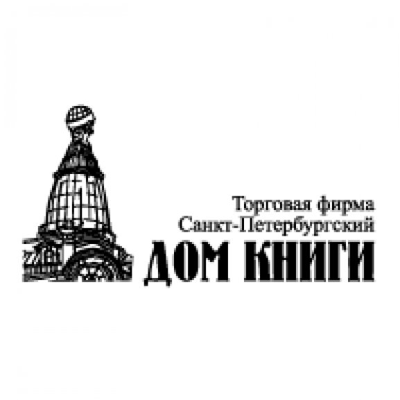 Dom Knigi Sankt-Petersburg Logo