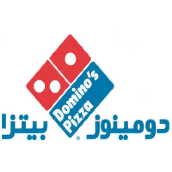 Dominos Pizza - Arabia Logo