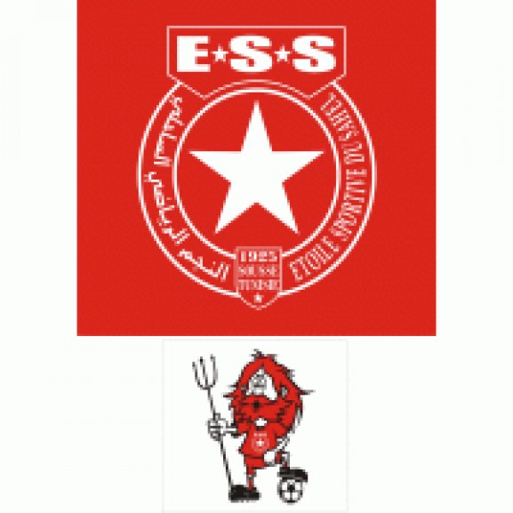 ESS - ETOILE SPORTIVE DU SAHEL Logo