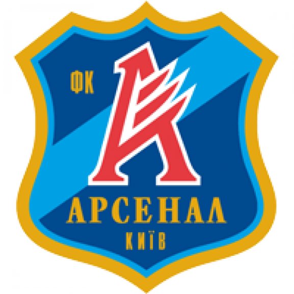 FC Arsenal Kyiv Logo
