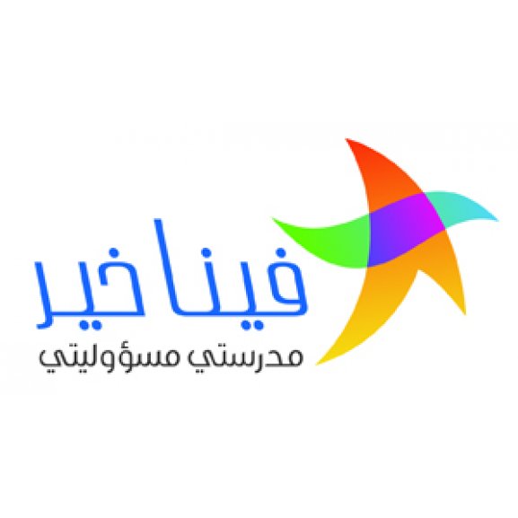 Feena Khair Logo