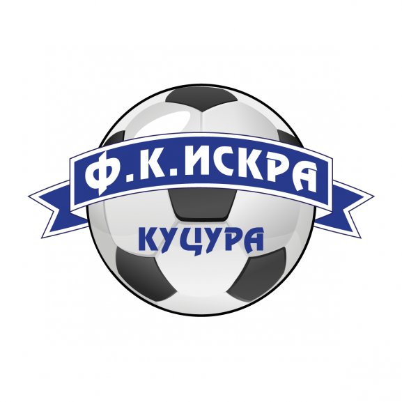 FK Iskra Kucura Logo