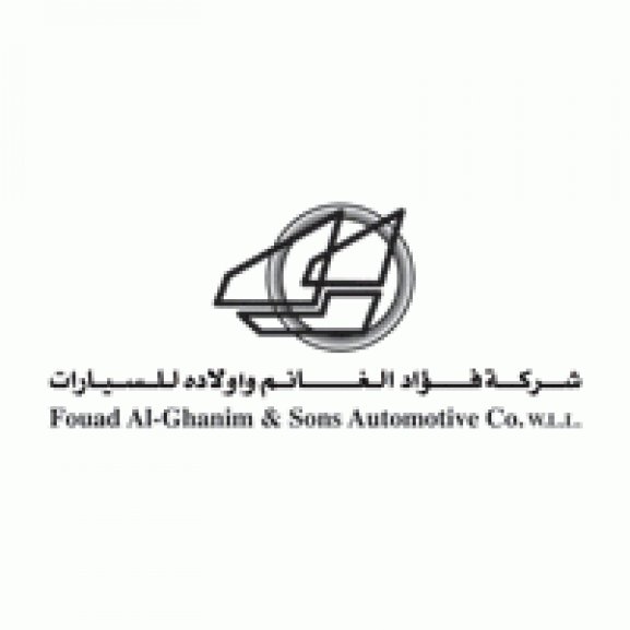 Fouad Al-Ghanim & Sons Automotive Logo