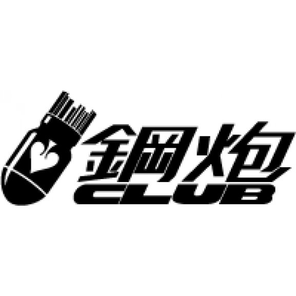 gangpao club Logo