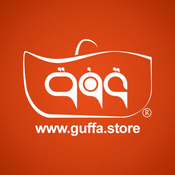 GUFFA Logo