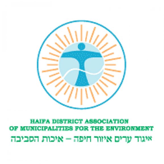 Haifa District Association Logo
