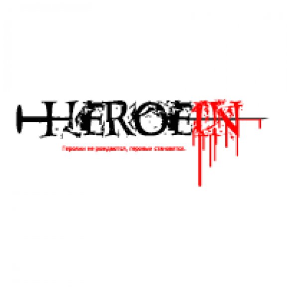 Heroein Logo