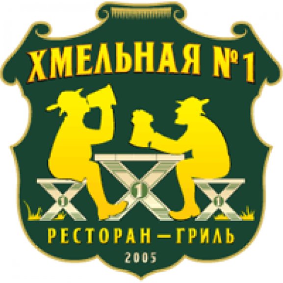 Hmelnaya 1 Logo