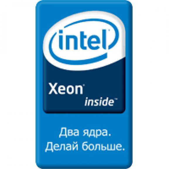 Intel® Xeon® Logo