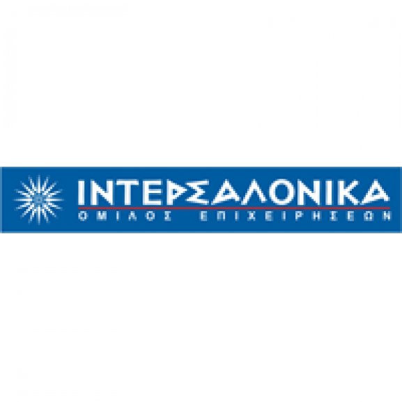 InterSalonika Logo