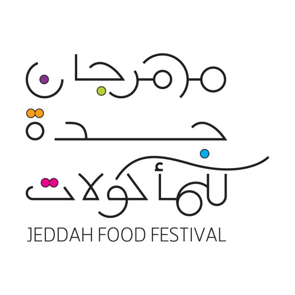 Jeddah Food Festival Logo