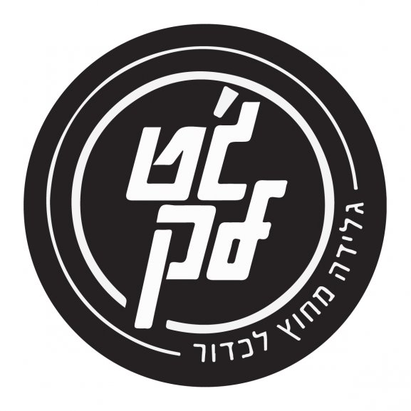 Jet Leck Logo