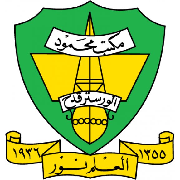 Maktab Mahmud Logo