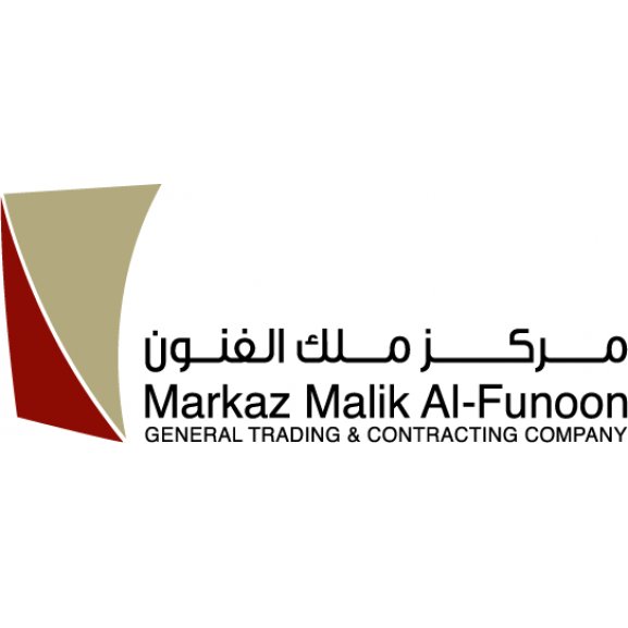 Markaz Malik Al-Funoon Logo