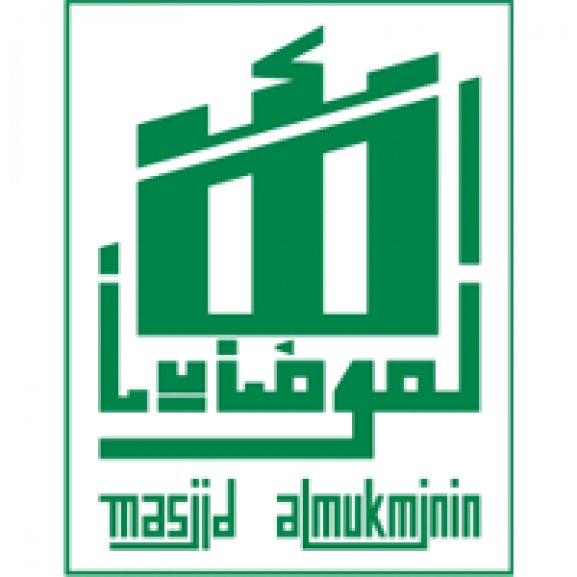 masjid almukminin Logo